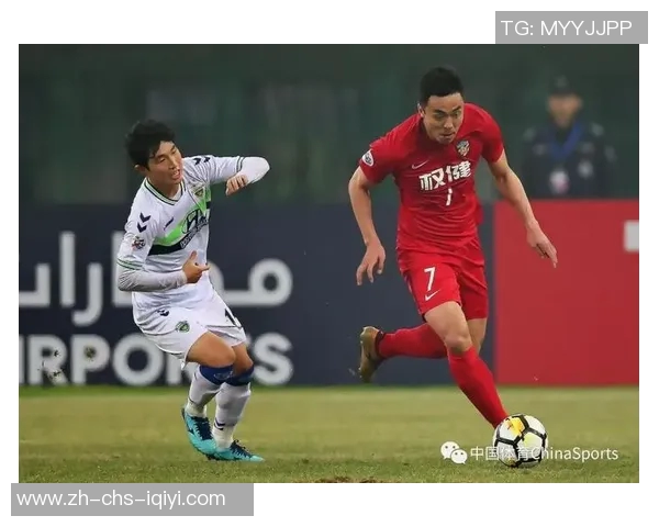 权健与恒大精彩对决回放分析及比赛亮点总结