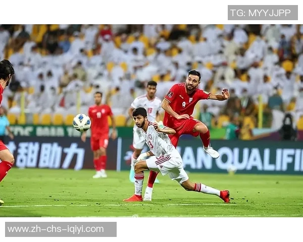 伊拉克与阿联酋激战正酣谁能在这场较量中笑到最后